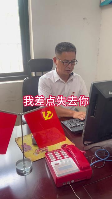 新都区清流镇清流社区