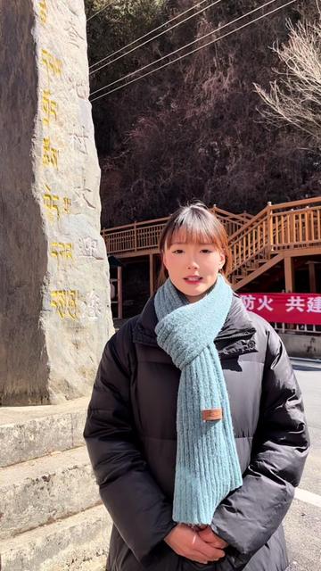 马尔康县查北村