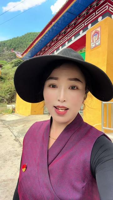 雅江县山背后村