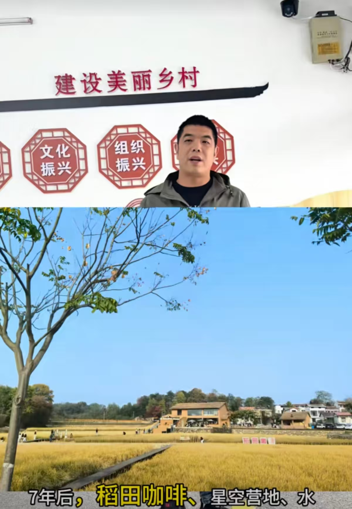 黄陂区