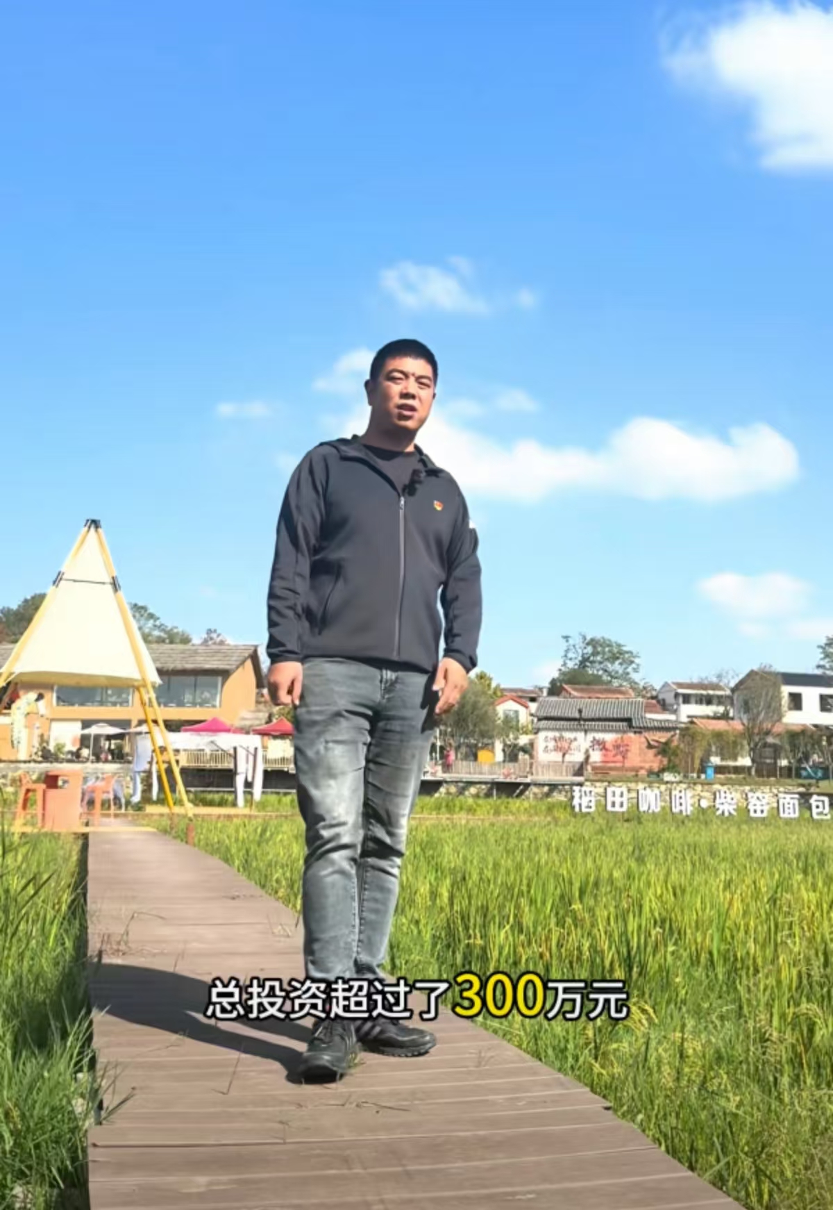 黄陂区