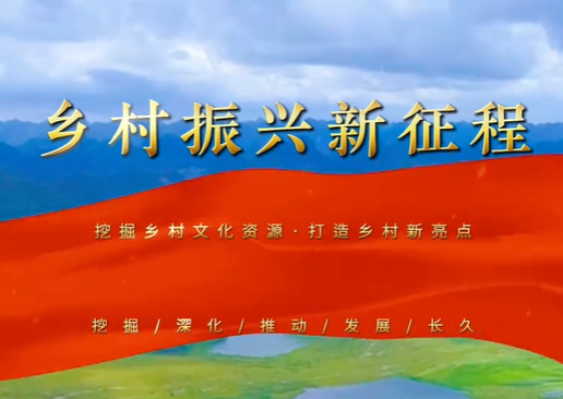双丰村