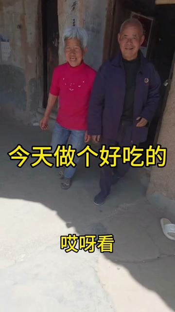 昭化区昭化镇战胜村