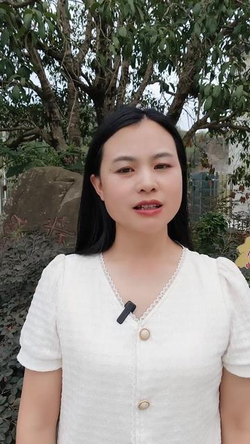 利州区雪峰街道金山村