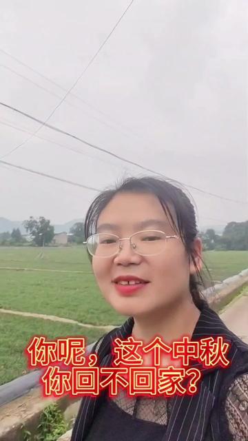 射洪县香山镇乌盆寨村