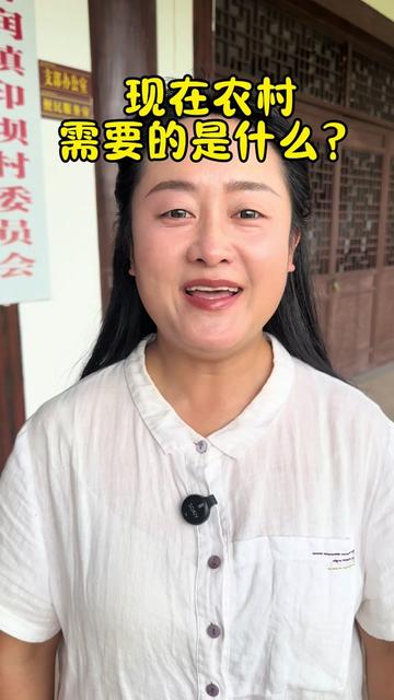 隆昌县普润镇印坝村