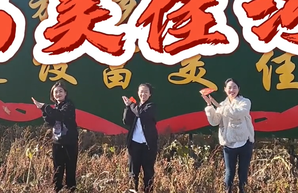小佳河镇