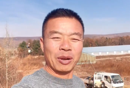 密山市