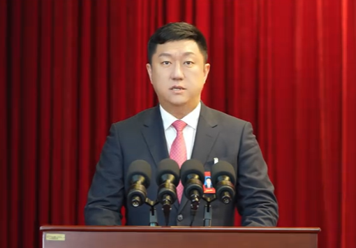 鸡东县