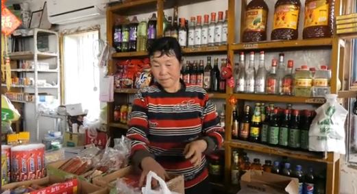 巴彦查干乡