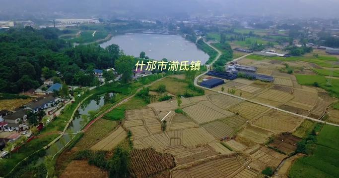 什邡市湔氐镇白虎头村