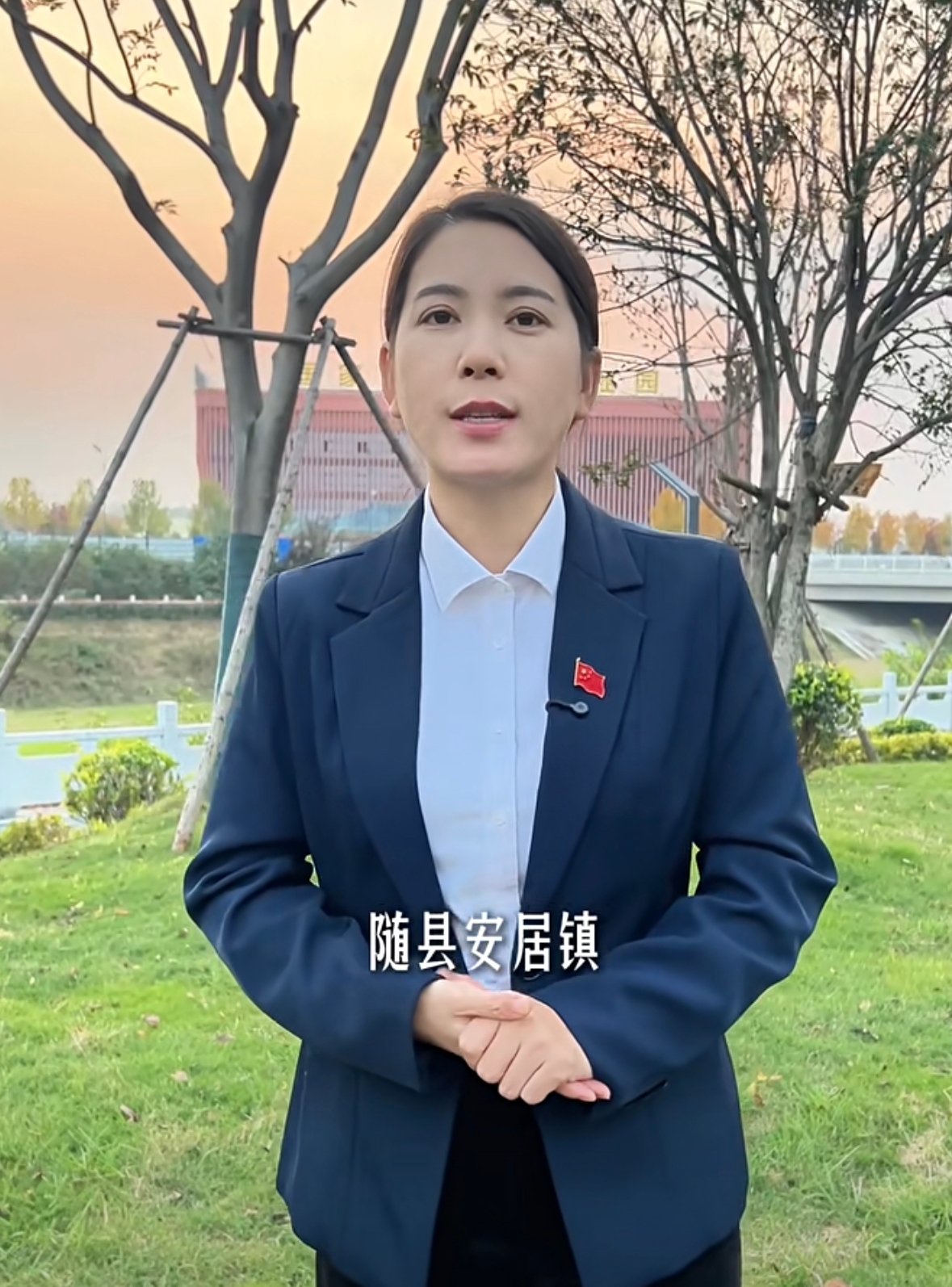 随县
