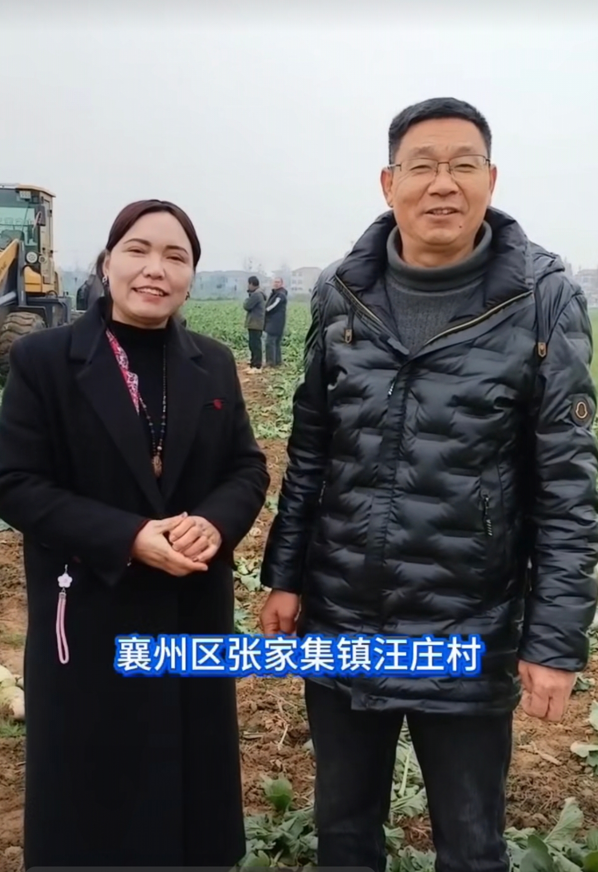 襄州区
