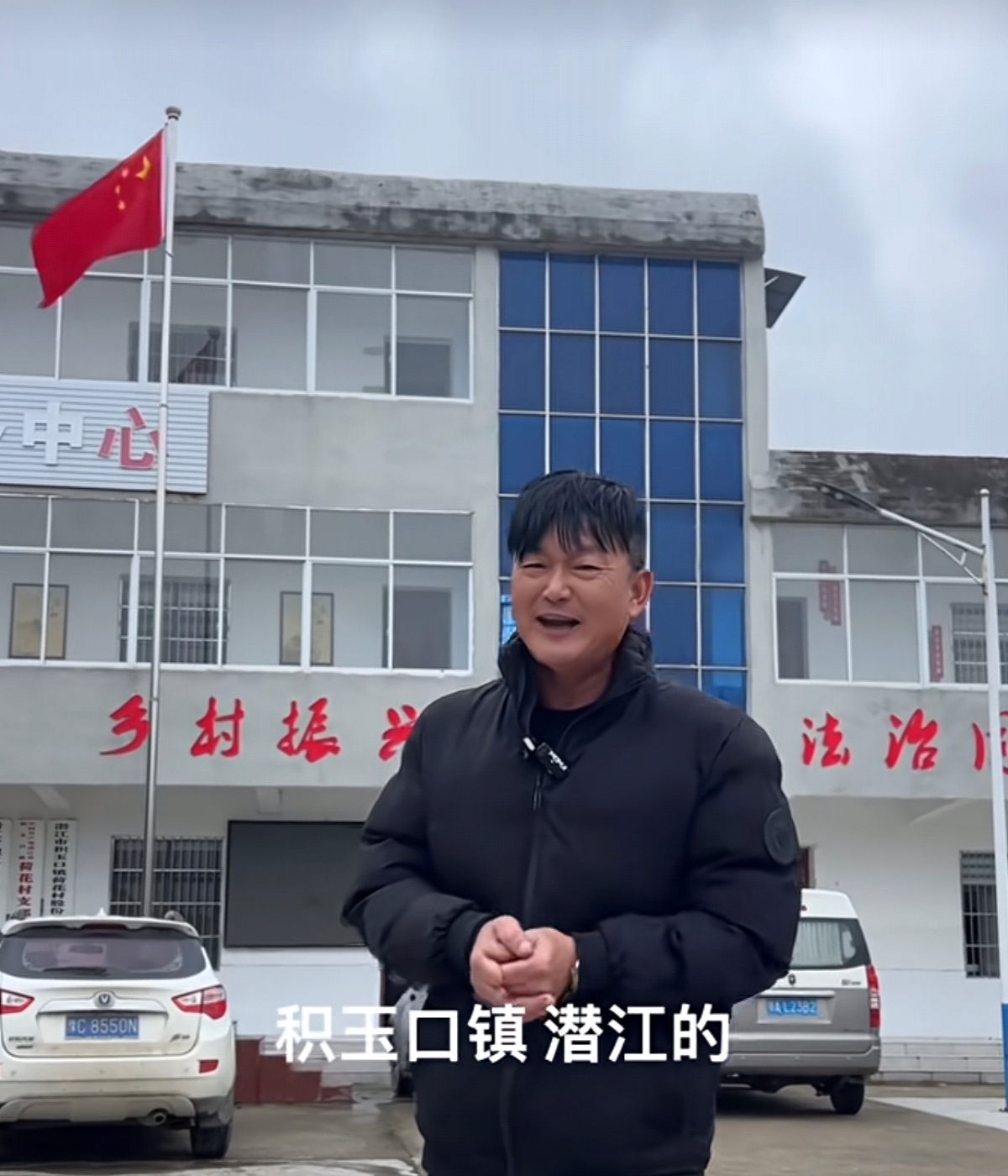 潜江市