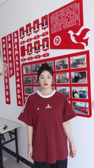 砀山县砀城镇徐井村