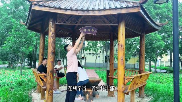利辛县诸王社区