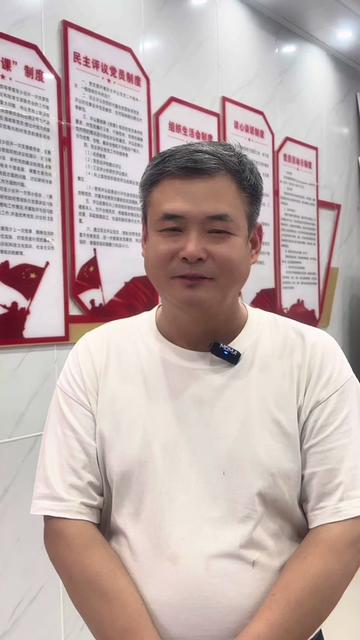 界首市泉阳镇柳庄村