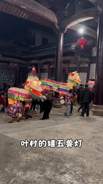 歙县三阳镇