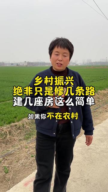 颍上县盛堂乡李郢村