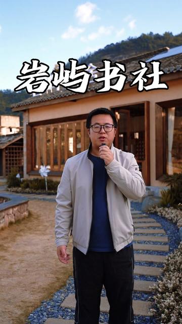 黟县渔亭镇团结村