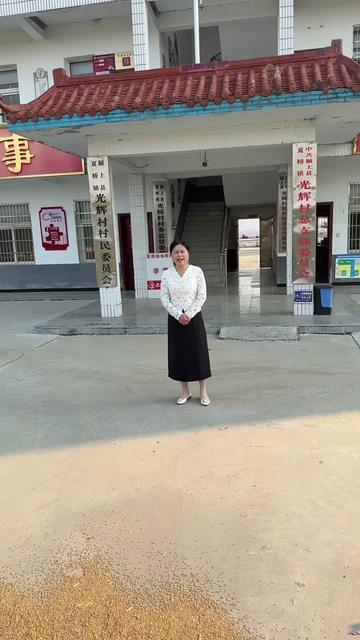 颍上县下桥镇光辉村