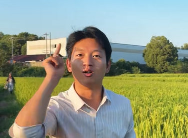 溧水区