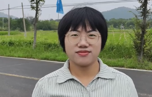 花山村