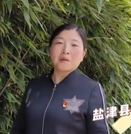 红碧村