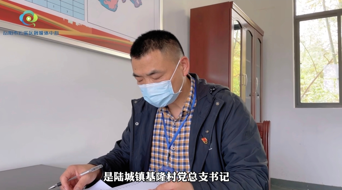 云溪区