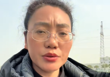 东林村