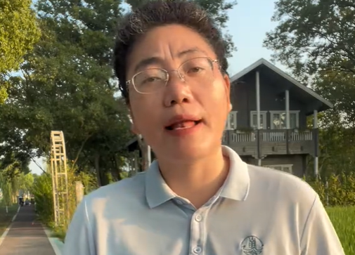 东林村