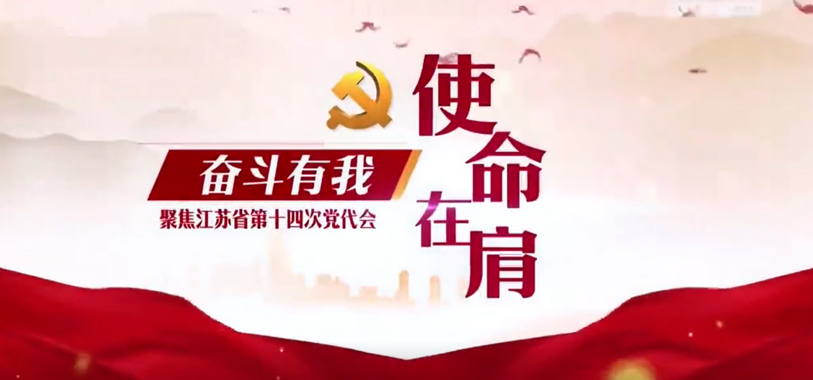 唐陵村