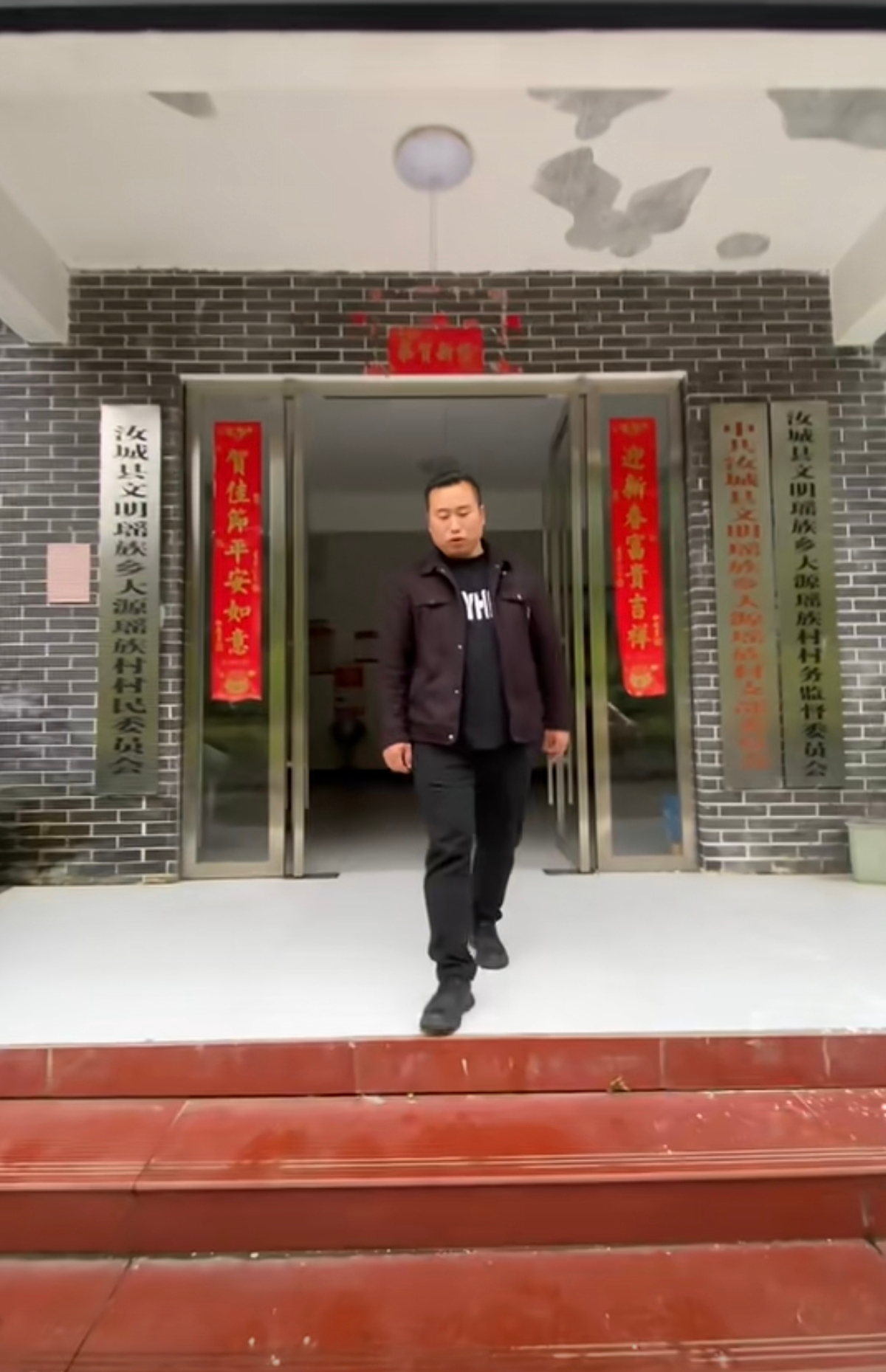 汝城县