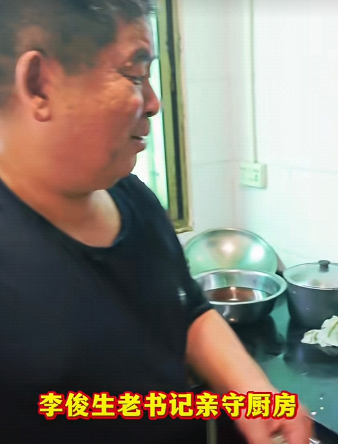 宜章县