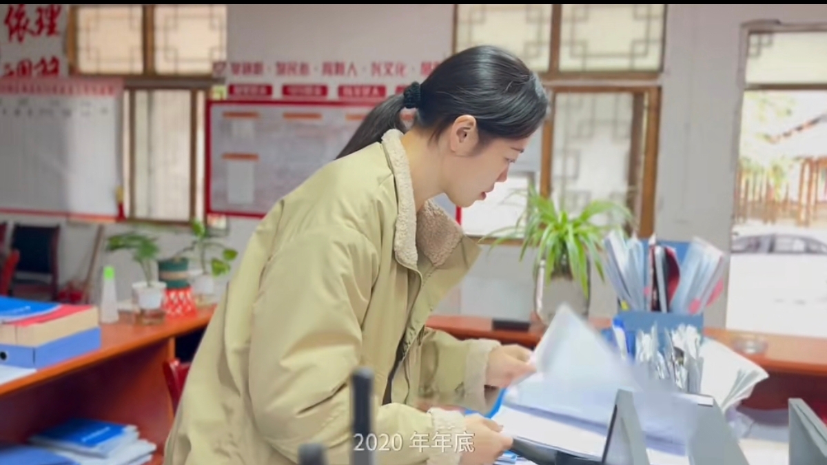 城步县