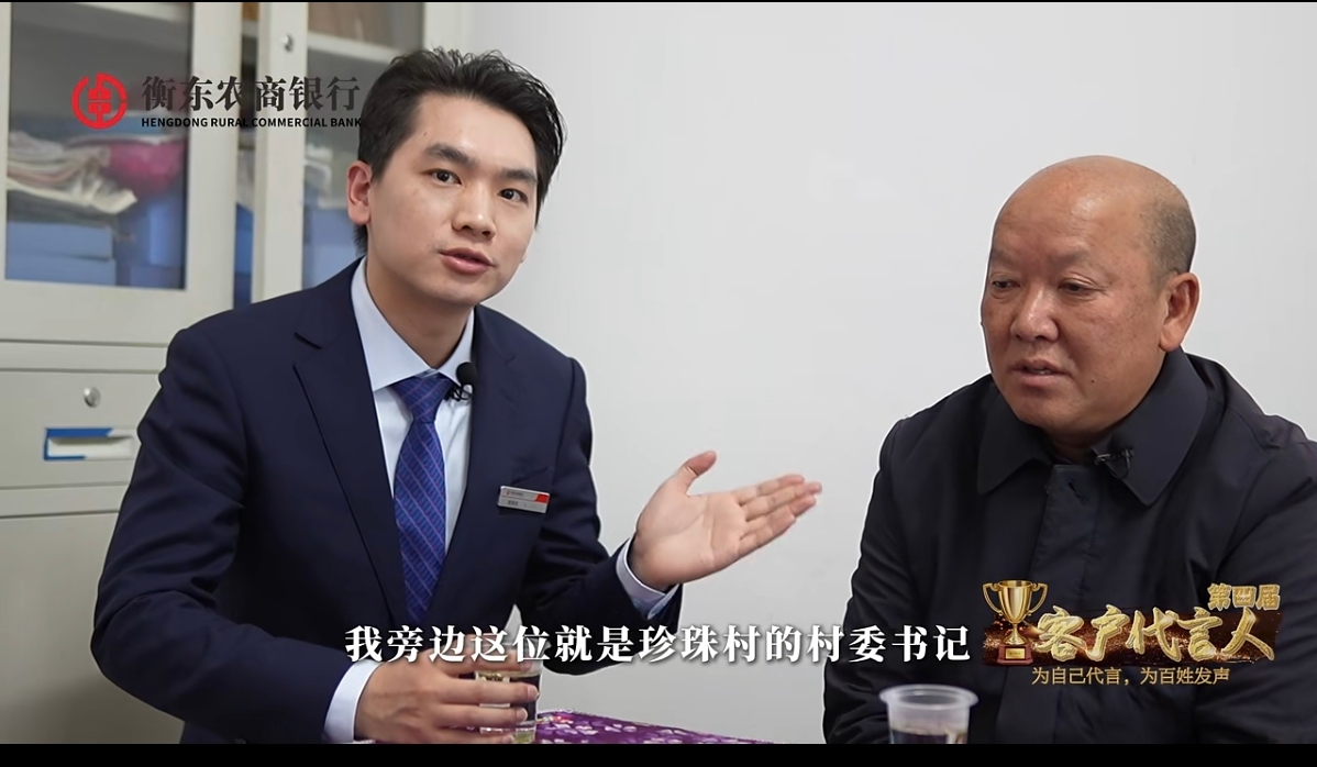 衡东县