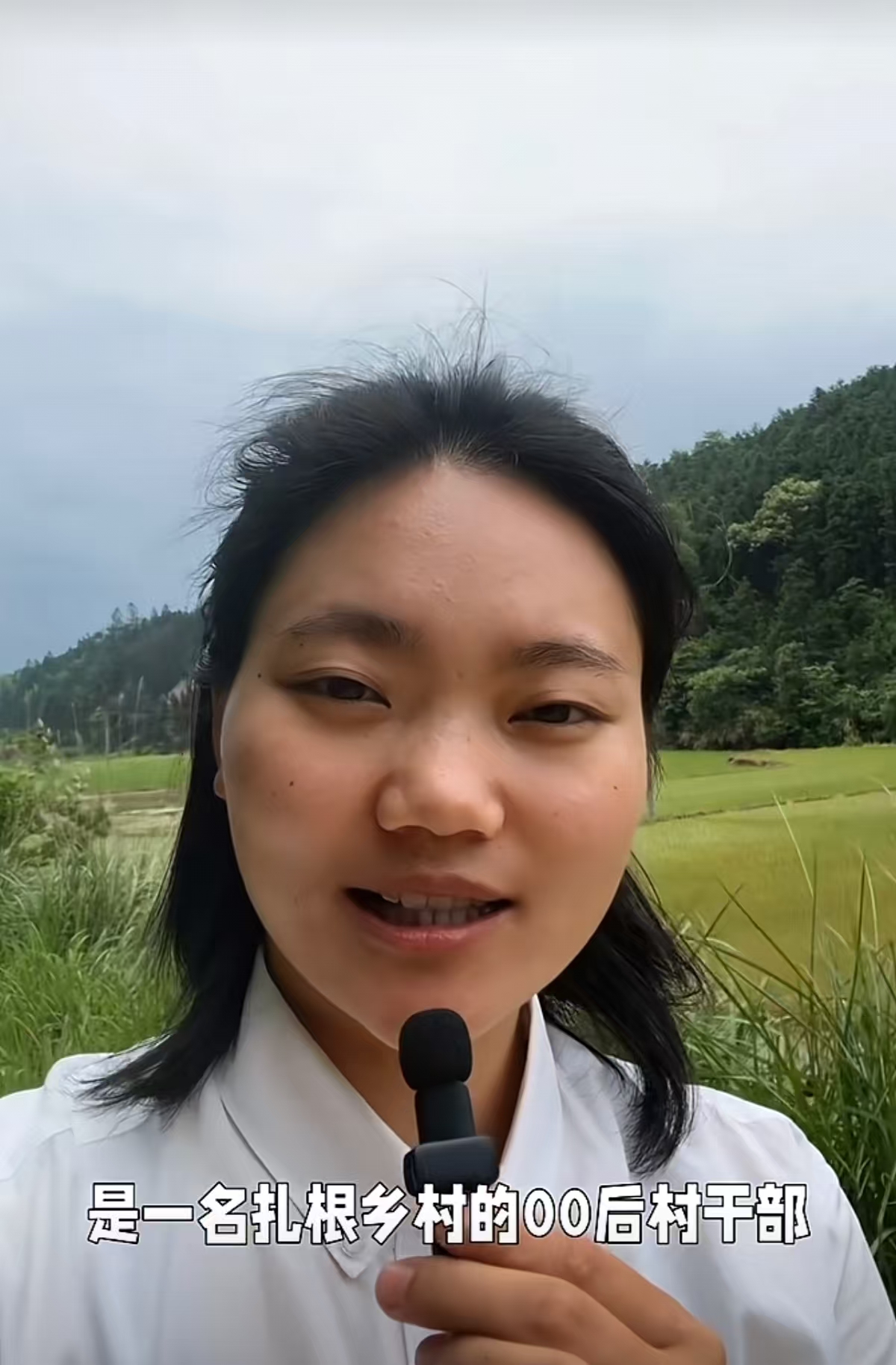 衡东县