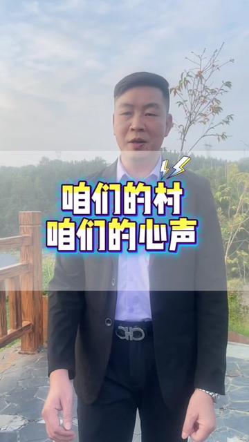 乳源县乳城镇岭溪村