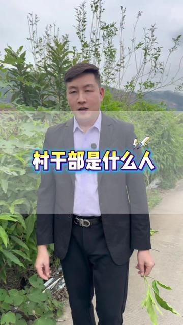 乳源县乳城镇岭溪村