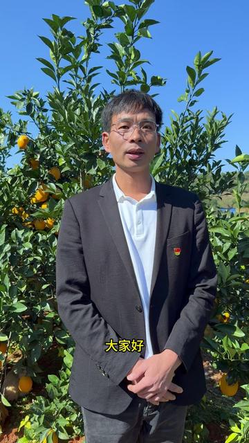 安远县新龙乡七碛村