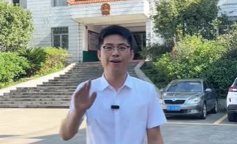 吾祠乡