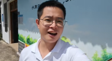 洋贝村