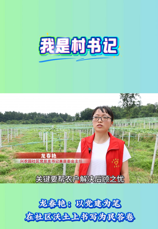 花桓县