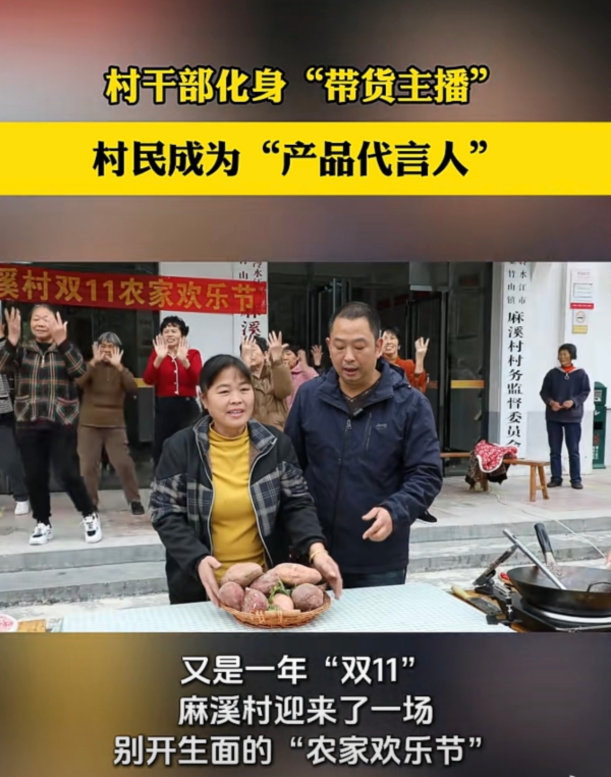 冷水江市