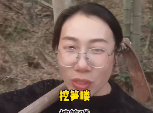 双坑村