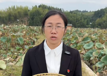 双坑村