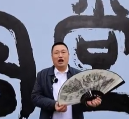 大营街社区