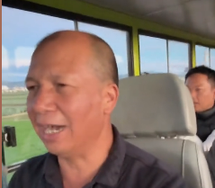 大树营村