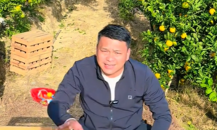 江边村