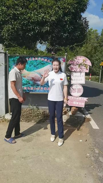 南昌县幽兰镇马游村